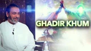 Ghadir Kom : Signification et Message Universel