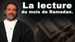 Approfondir sa relation avec la Révélation pendant le Mois béni