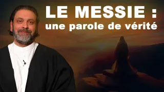 Le Repentir et le Messie : Retour à l'Origine dans le Mois Béni