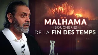 Gaza et la boucherie de la fin des temps : un appel à la conscience