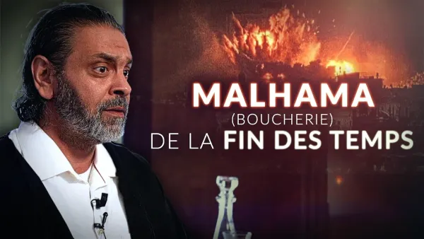 Gaza et la boucherie de la fin des temps : un appel à la conscience
